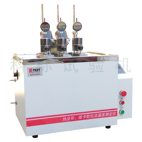 KXRW-300AT 系列 熱變形、維卡軟化點(diǎn)溫度測(cè)定儀